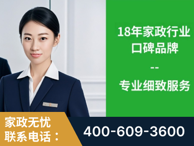 同江-企业展示图